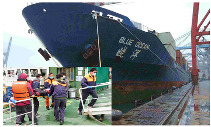 Taiwan: Pilot fell while boarding container ship and died