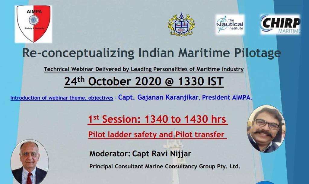 Webinar on 24th October: Re-conceptualizing Indian Maritime Pilotage