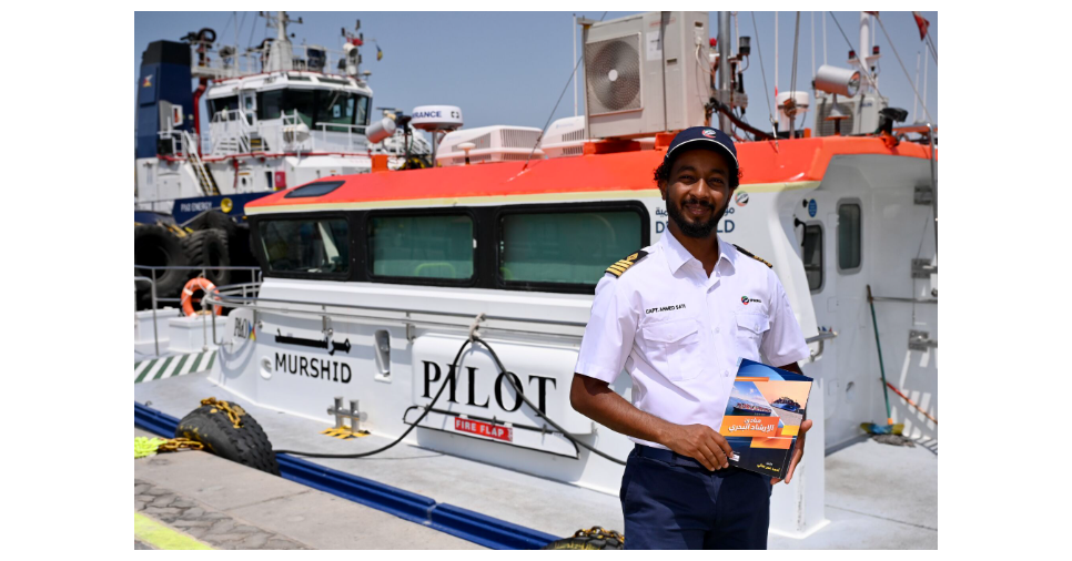 DP World People Ahmed Sati, Marine Pilot/IPSO DP at P&OML, UAE