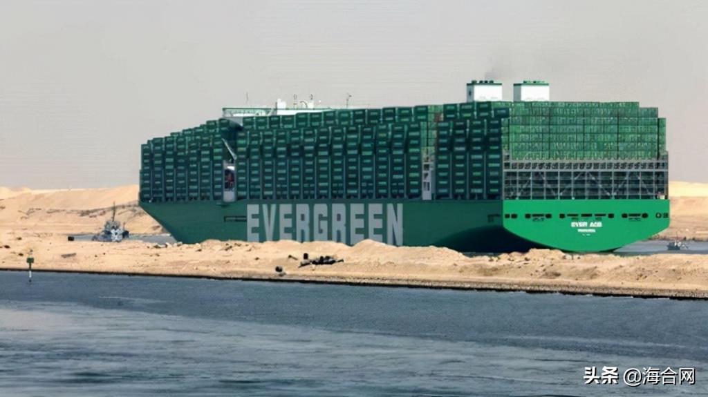 The world's largest container ship "Ever Ace" completes its first transit through the Suez Canal