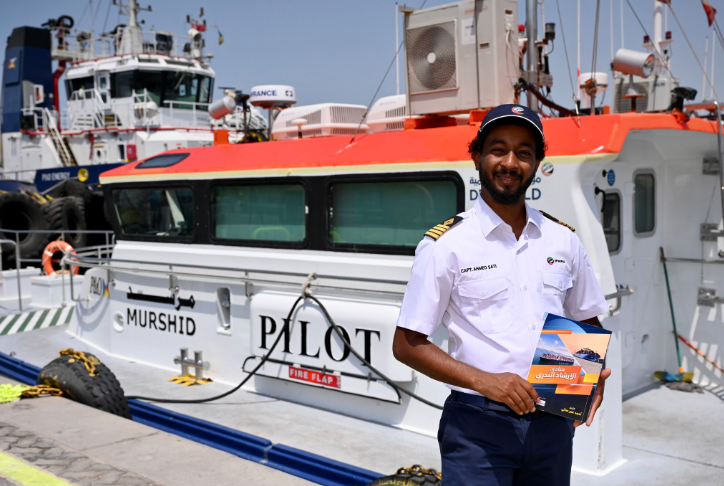 DP World People: Ahmed Sati, Marine Pilot/IPSO DP at P&OML, UAE