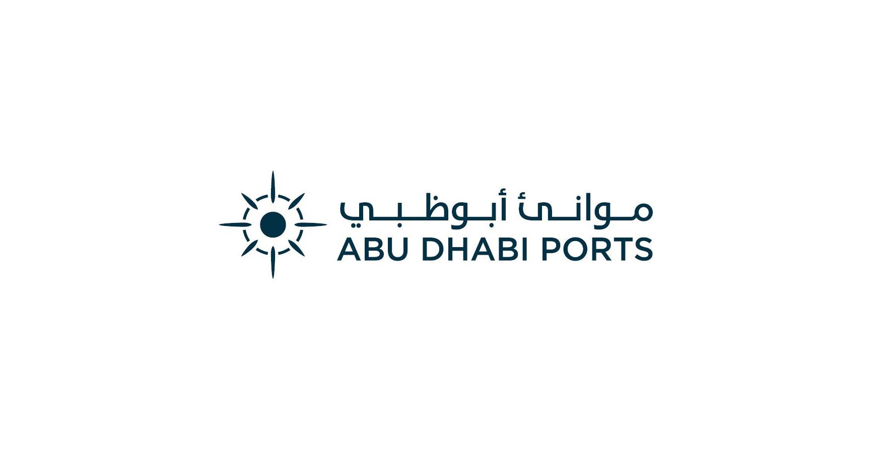 Abu Dhabi Marine Services Safeen
